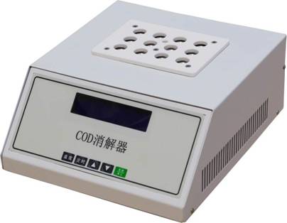 COD測(cè)定儀